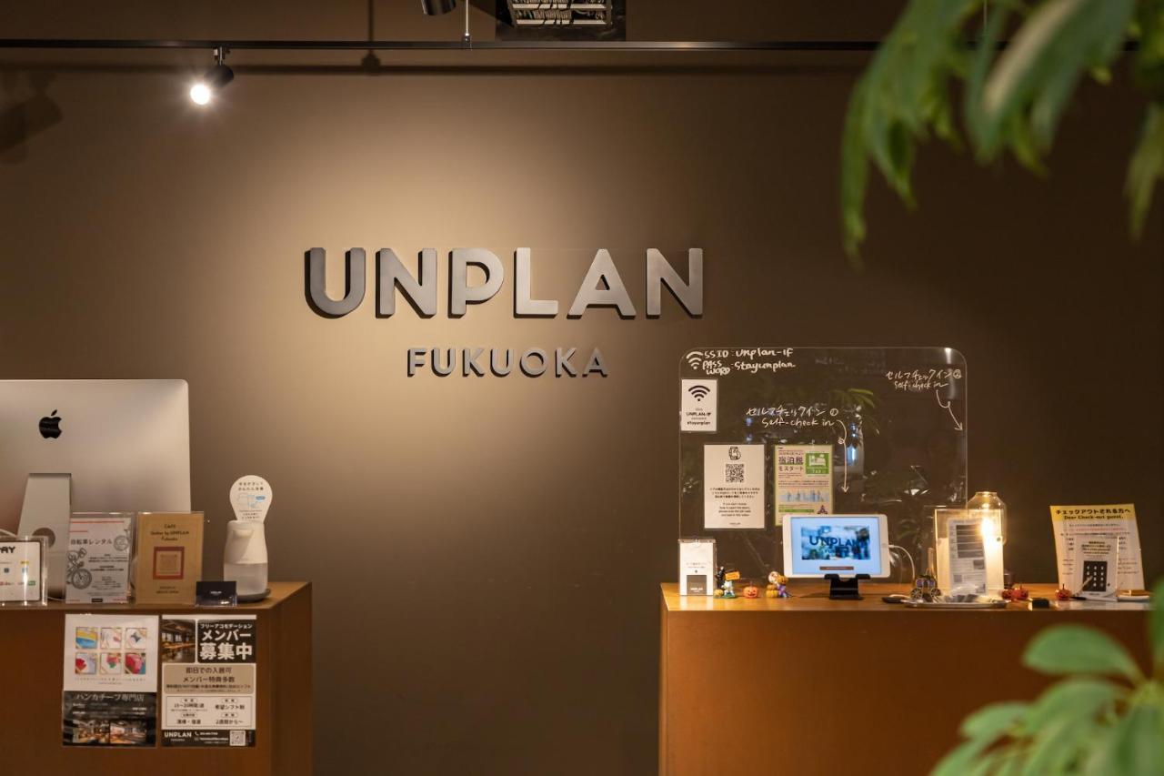 Unplan Fukuoka
